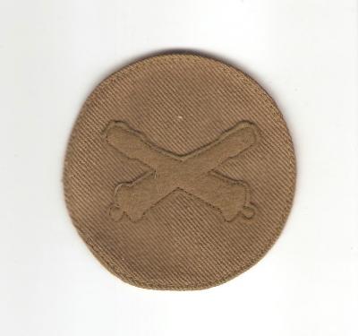 WWI Artillery Rate Patch