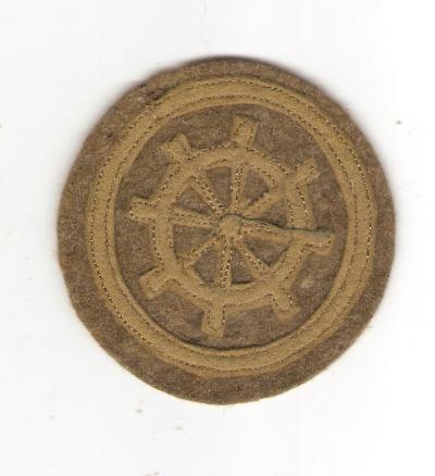 WWI Wagoner Rate Patch