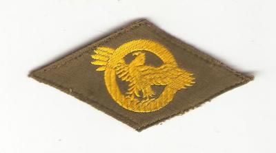 WWII Army Ruptured Duck Discharge Patch