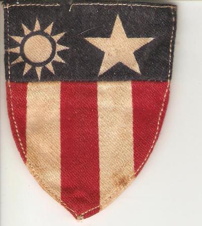 WWII Theater Made CBI Patch