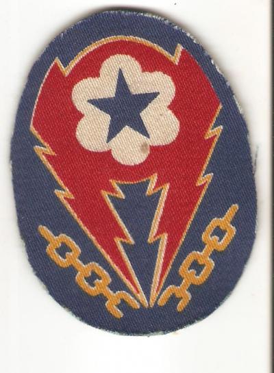 WWII ETO Advanced Base Patch Printed