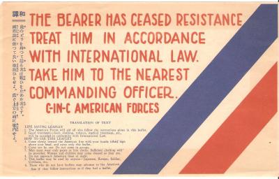 WWII Japanese Safe Conduct Pass Leaflet 