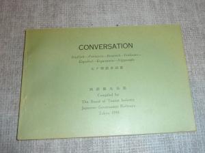 Conversation Book Japanese 1938