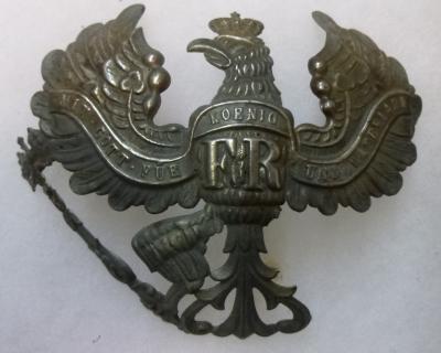 WWI German Pickelhaube Front Plate