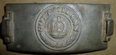 WWI German Belt Buckle Telegraphers