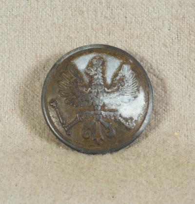 WWI Prussian NCO Uniform Collar Button