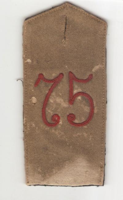 WWI German 75th Infantry Regiment Shoulder Board 