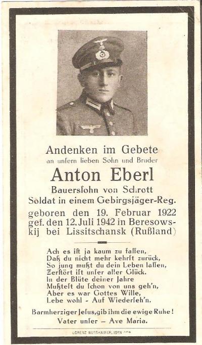 WWII German Death Card Russia