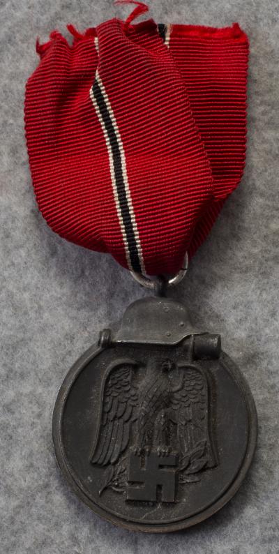 WWII German Russian Front Medal