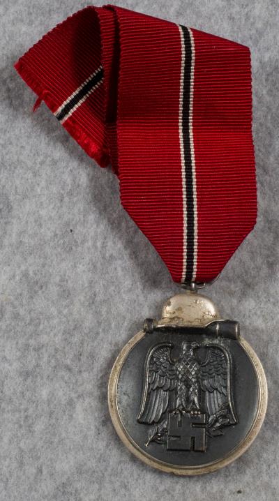 WWII German Russian Front Medal