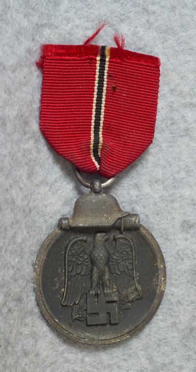 WWII German Russian Front Medal