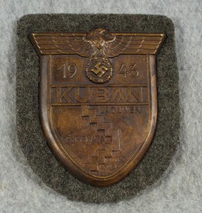 Kuban Campaign Shield