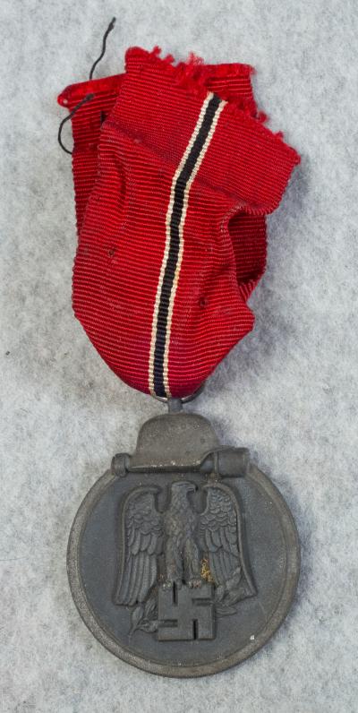 WWII German Russian Front Medal