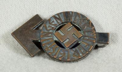 Hitler Youth Proficiency Badge