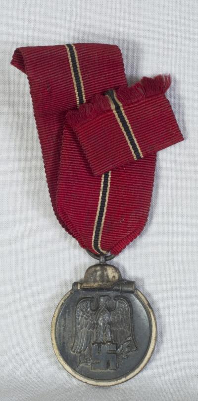 WWII German Russian Front Medal