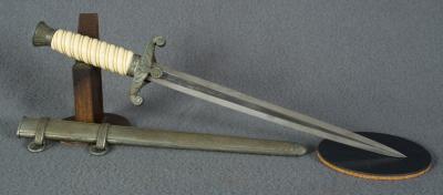 WWII German Army Dagger