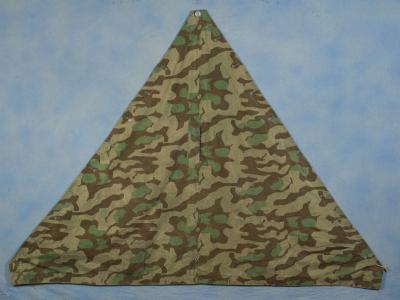 German Splinter Camouflage Zeltbahn Shelter Half