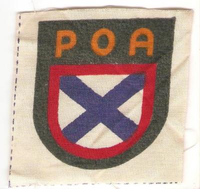 WWII SS POA Volunteer Shield