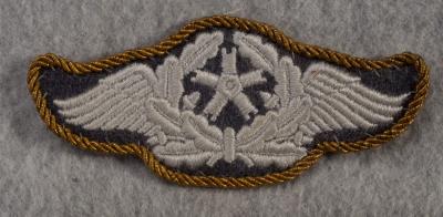 Luftwaffe Flak Artillery Personnel Badge