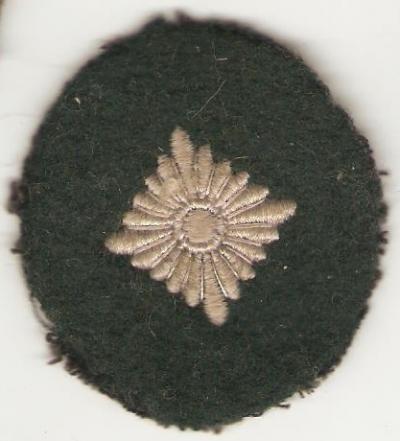 WWII German Oberschutze Rank Insignia