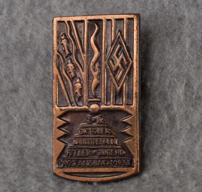 HJ 1933 Bann Rally in Ansbach Badge Tinnie