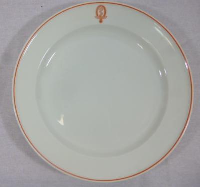 Dietrich Eckart Krankenhaus Dinner Plate