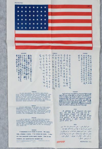 Korean War Army USAF Blood Chit 1951 