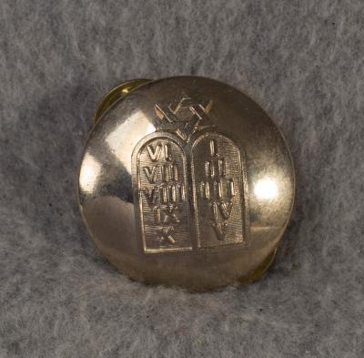 Jewish Chaplains Assistant Collar Disc