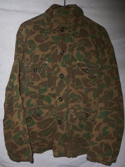 Vietnam Era Duck Hunter Jacket