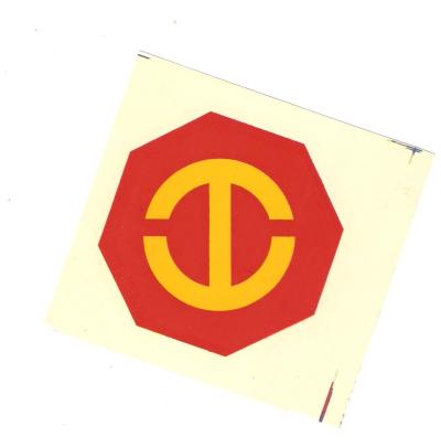 Helmet Transfer Decal Hawaiian Department 1960s