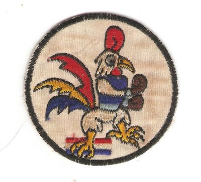 Patch 67th Tactical Fighter Squadron