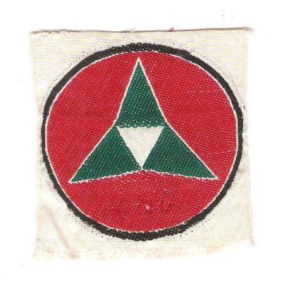 Patch ARVN Special Forces Battalion Vietnam