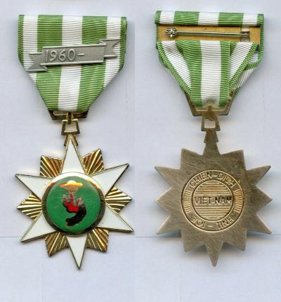 Vietnam Campaign Medal