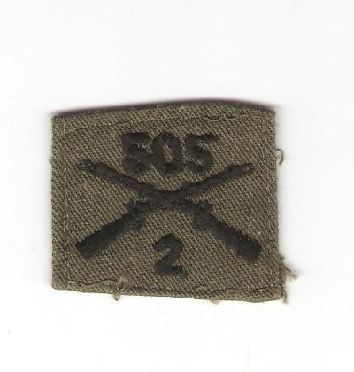 Officer Collar Tab 2nd Battalion 505th Infantry