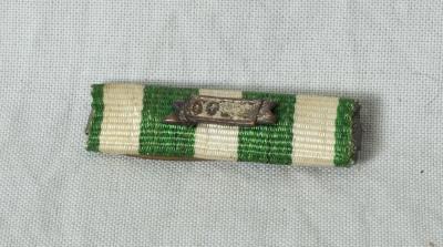 Vietnam Campaign Medal Ribbon Bar Theater Made