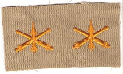 Vietnam Air Defense Artillery Insignia Patches