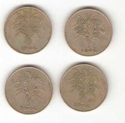 Vietnamese 10 Dong Coin Lot of 4