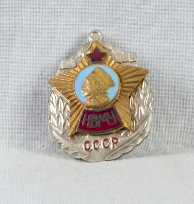 Soviet USSR Russian Nakhimov Naval School Badge 