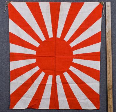 WWII Japanese Rising Sun Naval Flag