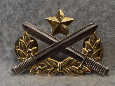 Vietnamese Ranger Vietnam Qualification Badge