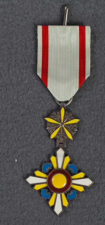 Order of the Auspicious Clouds Grand Cordon Medal