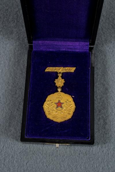 Japanese Patriotic Women's Association Member Pin