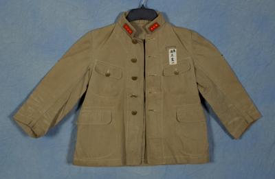 WWII Japanese Army Summer Uniform Tunic 