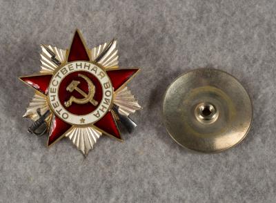 Russian Order of the Patriotic War 2nd Class Badge