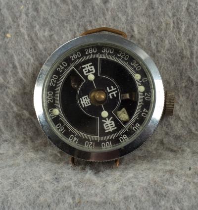 WWII Japanese Wrist Compass