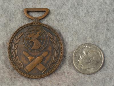 Korean War Service Medal