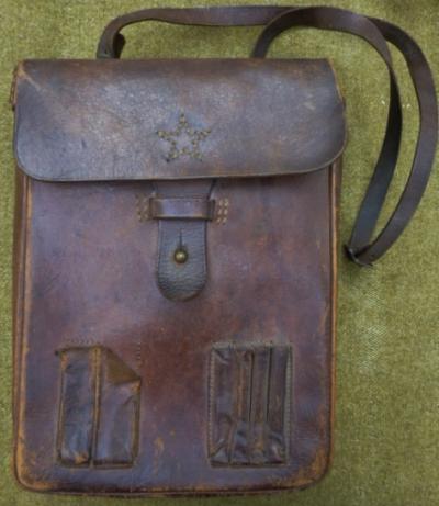 WWII Leather Japanese Map Case