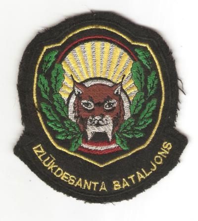 Latvian Intelligence Battalion Patch