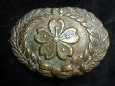 Japanese Rosette 