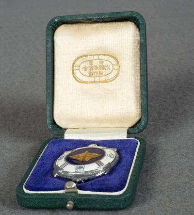  Japanese Sea Disaster Rescue Association Badge